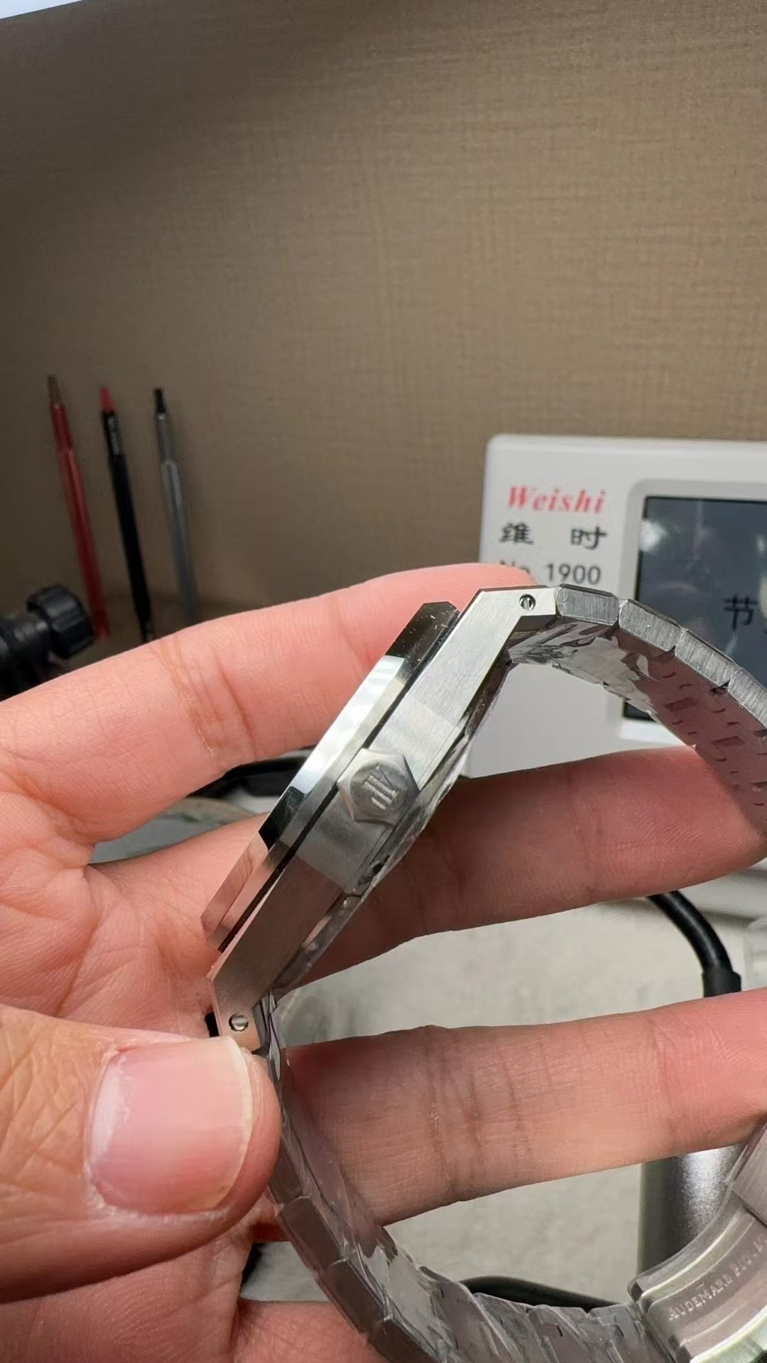 Audemars Piguet Aps Kaws 15500 Watch Dial Xx, 100