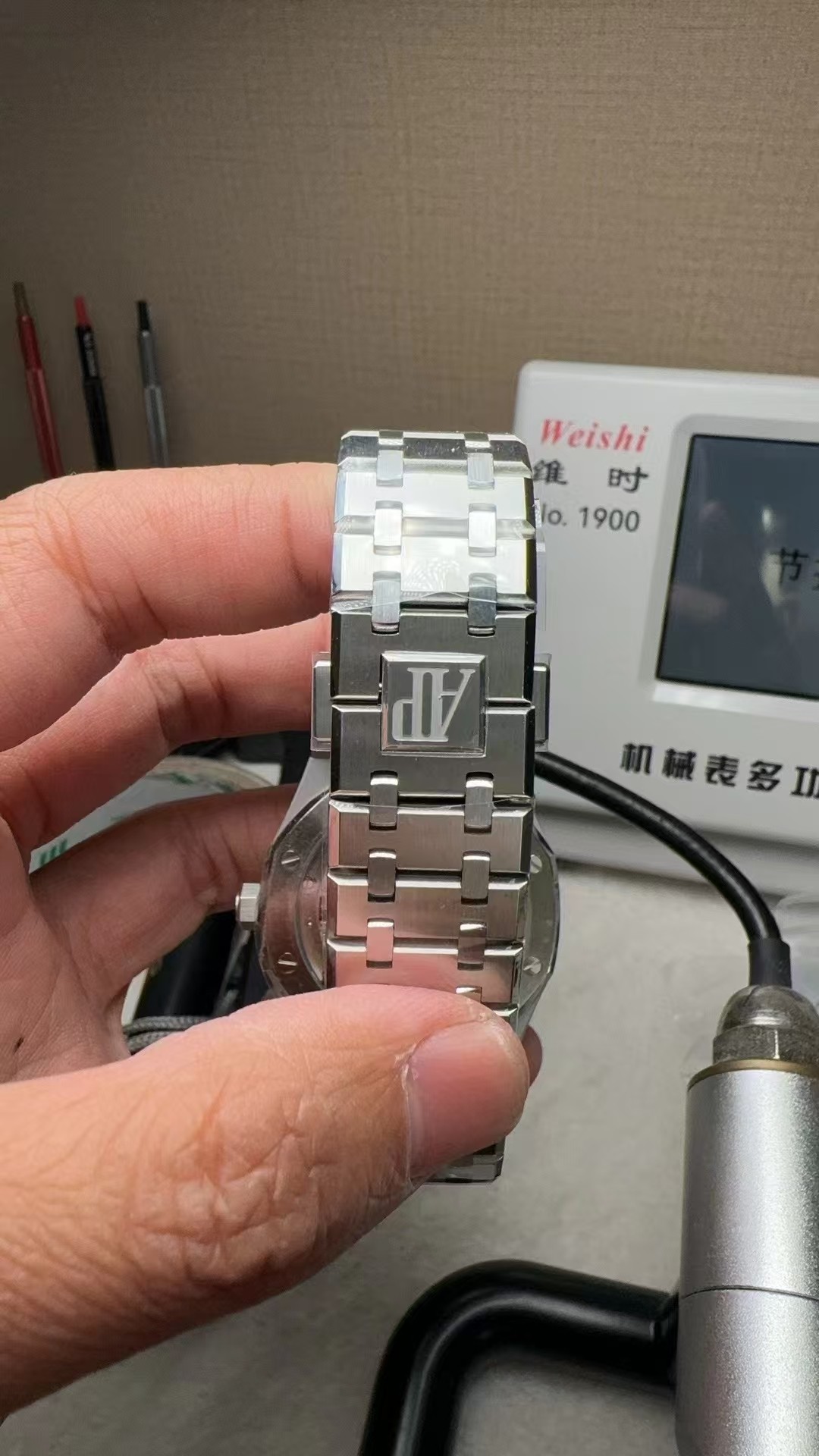 Audemars Piguet Aps Kaws 15500 Watch Dial Xx, 100