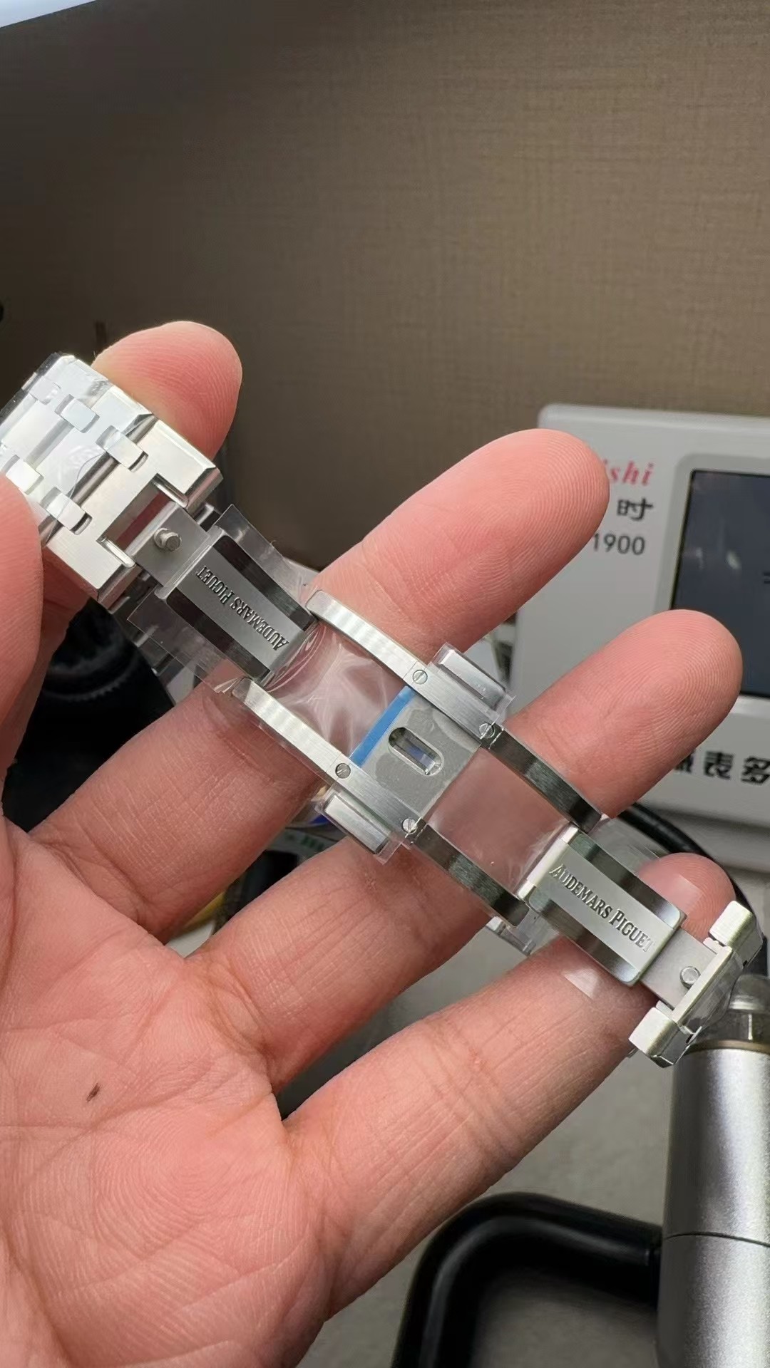 Audemars Piguet Aps Kaws 15500 Watch Dial Xx, 100