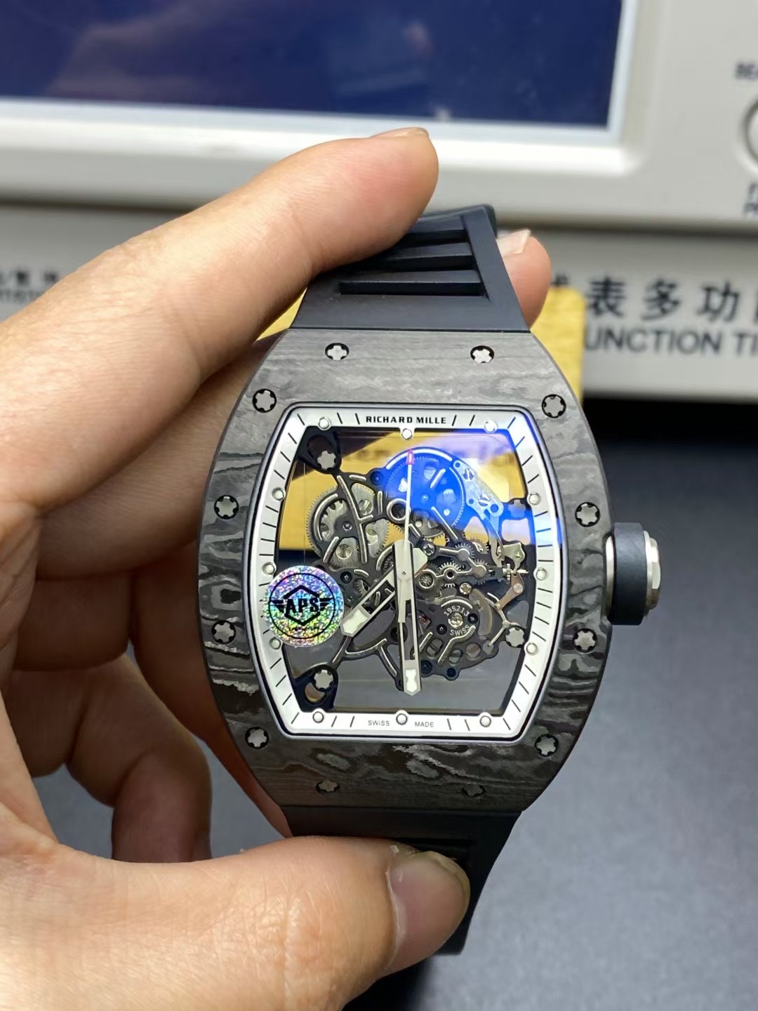 Richard Mille Aps Rm055 Watch Clasp Titanium Rmul2v2 Movement Case Strap