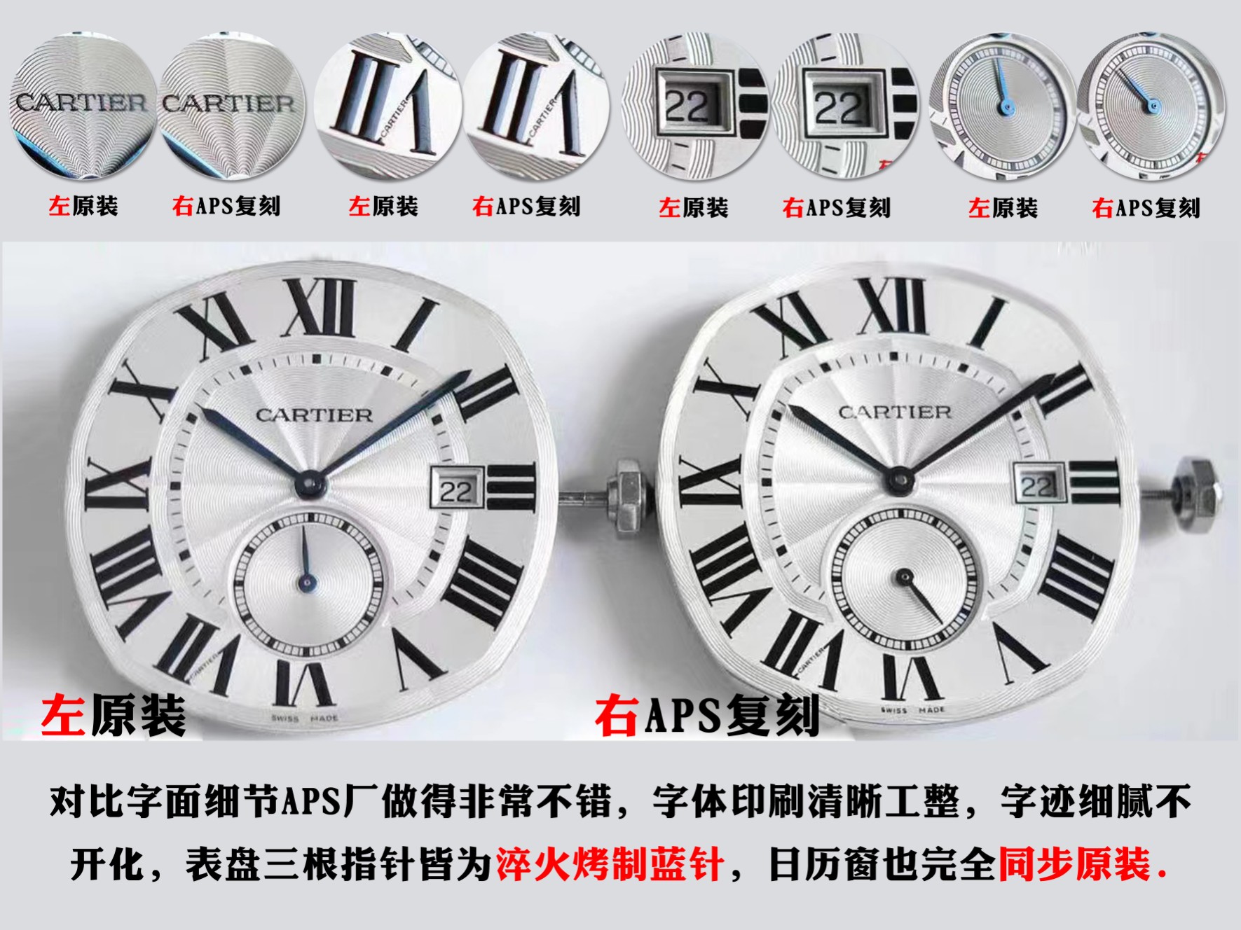 Cartier Aps --cartierdrive De