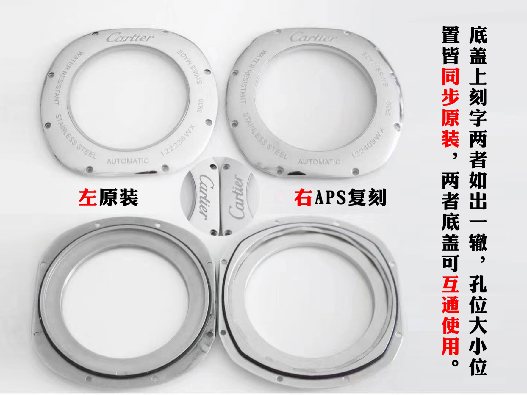 Cartier Aps --cartierdrive De