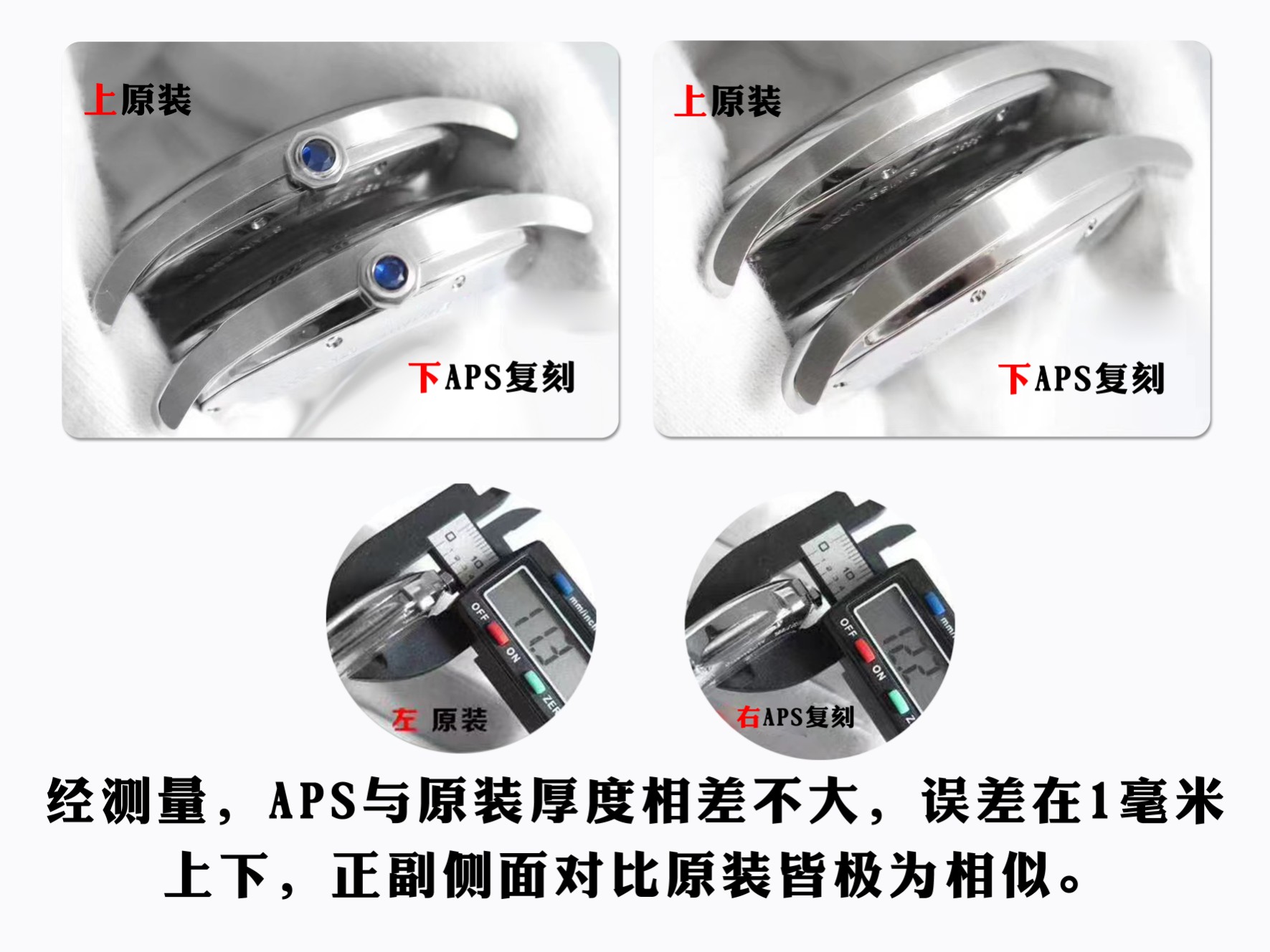 Cartier Aps --cartierdrive De