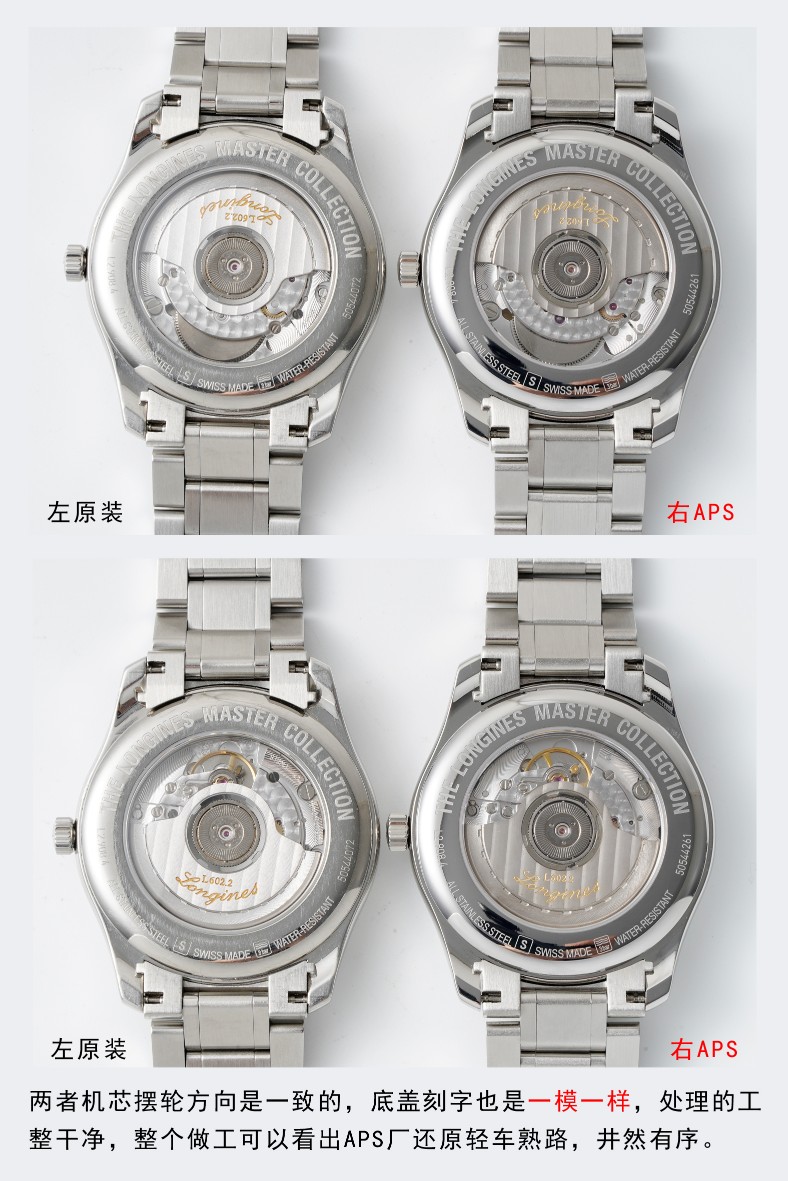 Aps Longines 1 Size40x10 .watch Casesize Original 2 3 Movement L602
