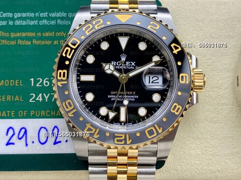 Rolex Arf Rolexgmt Pvd 166gram, 170gram. 3285 Movement