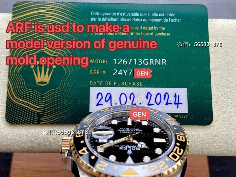 Rolex Arf Rolexgmt Pvd 166gram, 170gram. 3285 Movement