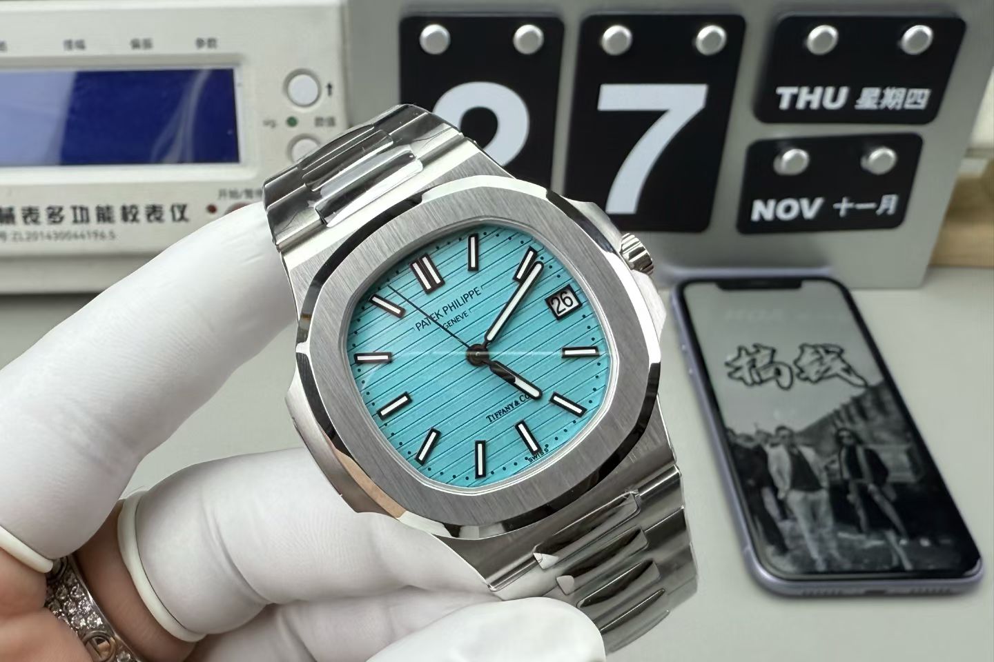 Patek Philippe Bbf 5711 /40 mm /cal.324