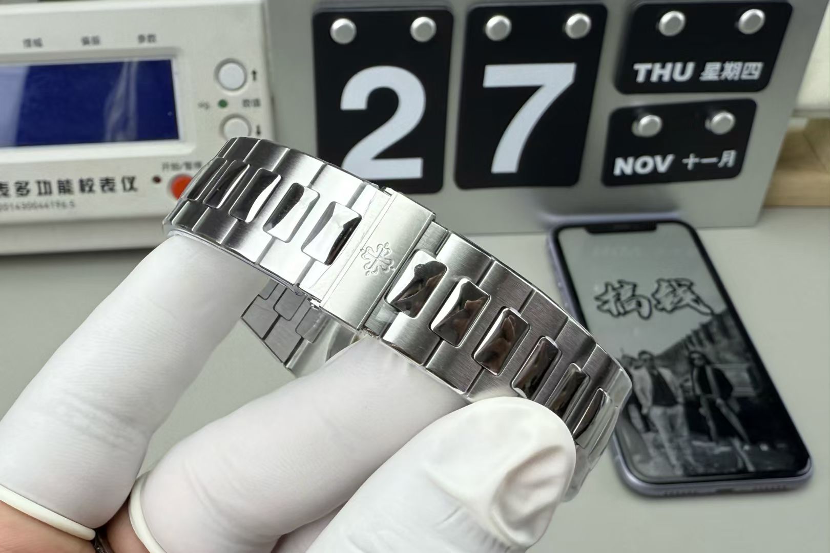 Patek Philippe Bbf 5711 /40 mm /cal.324