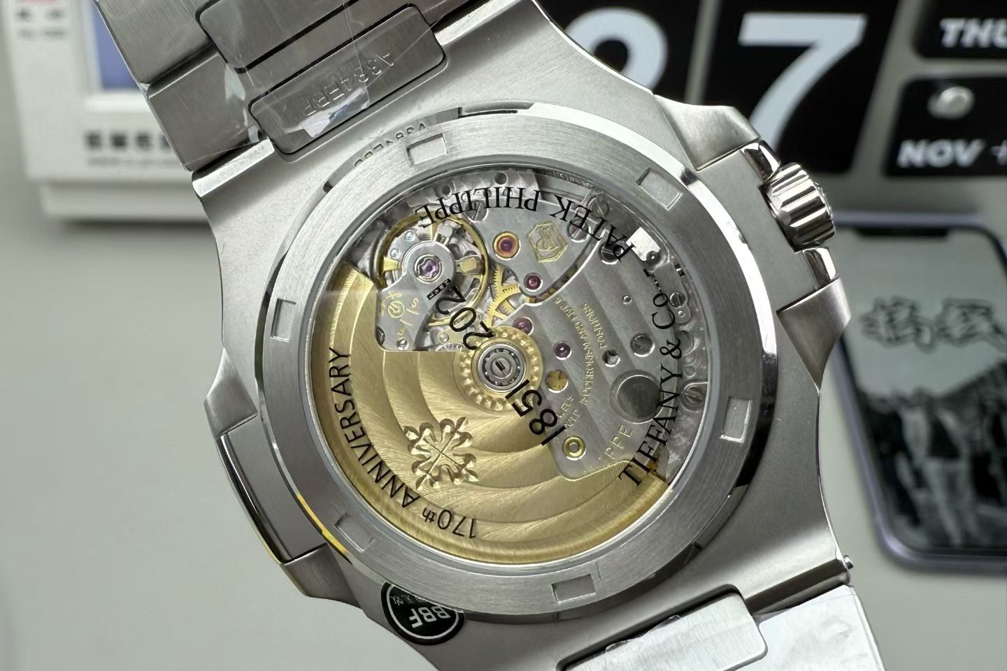 Patek Philippe Bbf 5711 /40 mm /cal.324