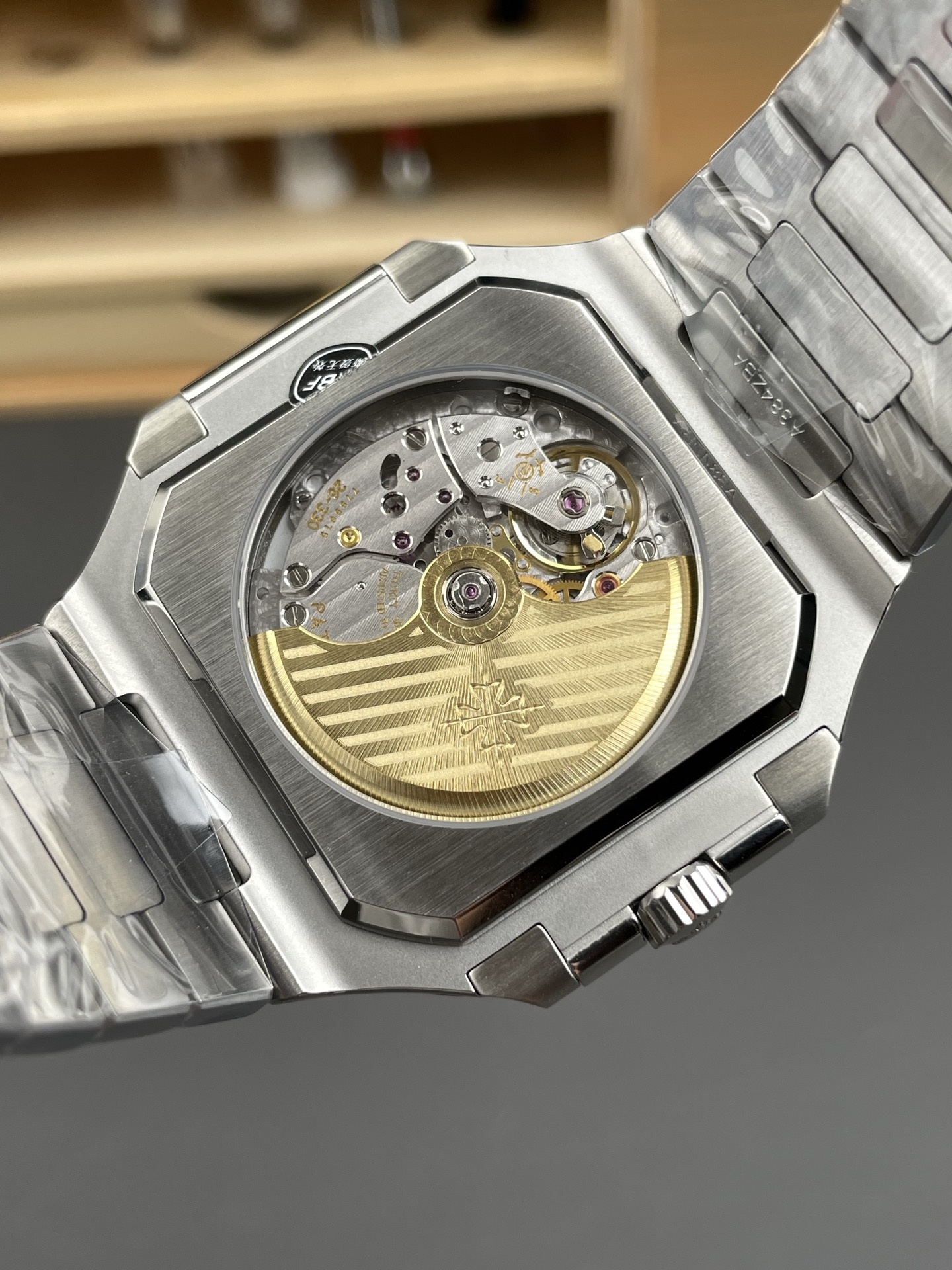 Patek Philippe Bbf 5821 /45 mm /330