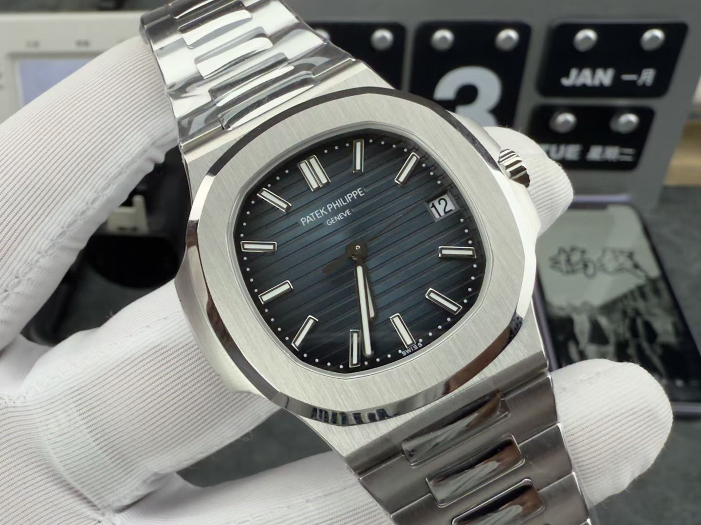 Patek Philippe Bbf 5711 /40 mm /324