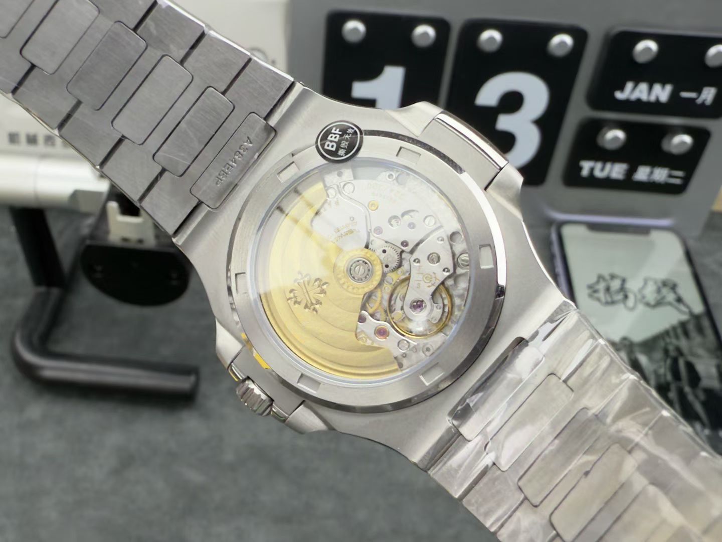 Patek Philippe Bbf 5711 /40 mm /324