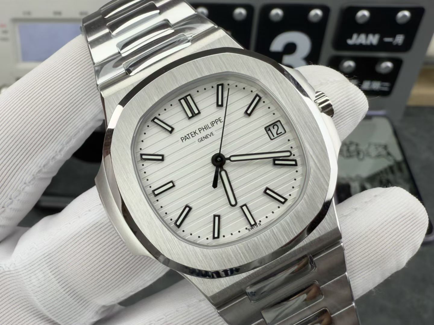 Patek Philippe Bbf 5711 /40 mm /324