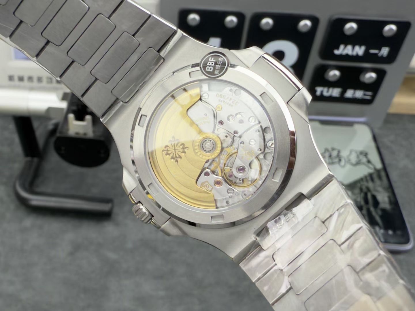 Patek Philippe Bbf 5711 /40 mm /324