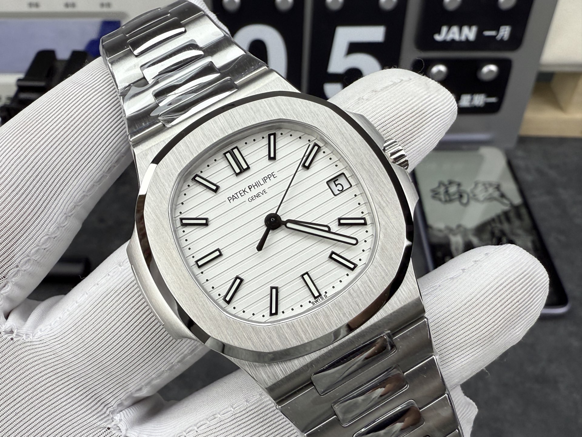 Patek Philippe Bbf 5711 40 mm /324