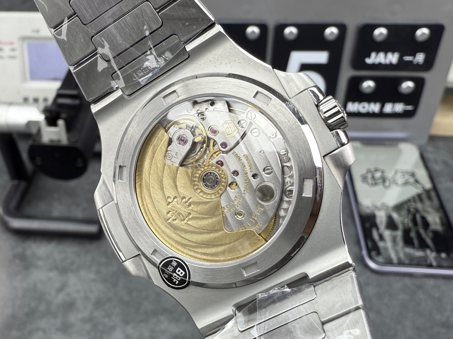 Patek Philippe Bbf 5711 40 mm /324