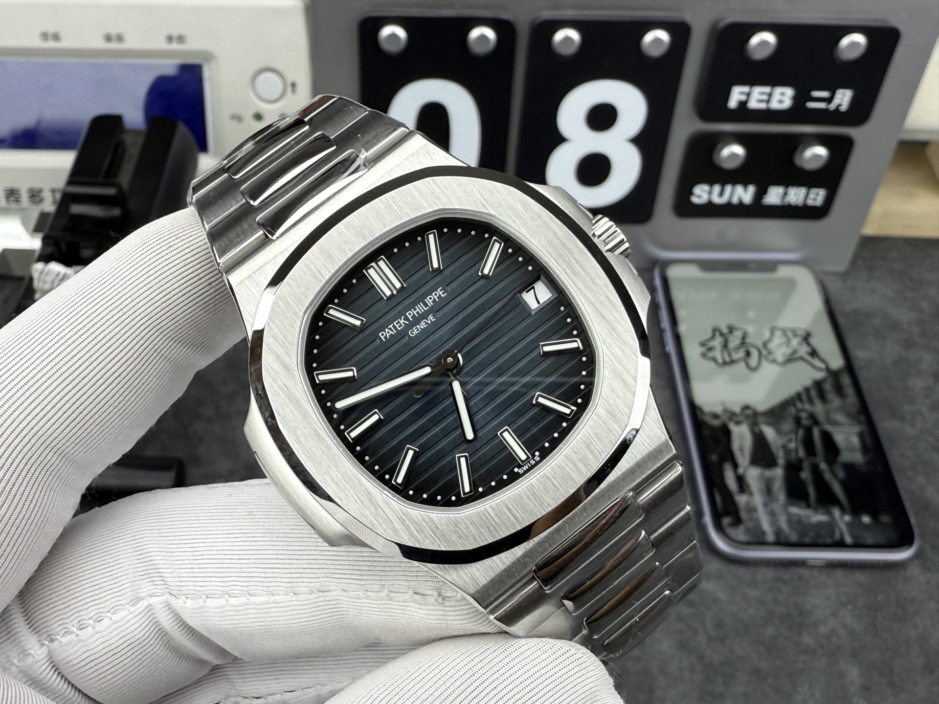 Patek Philippe Bbf 5711 /40 mm /324