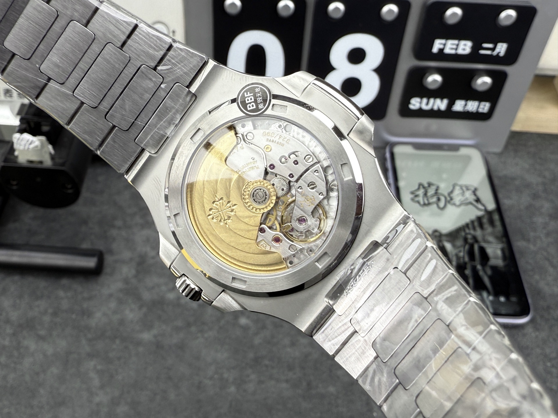 Patek Philippe Bbf 5711 /40 mm /324