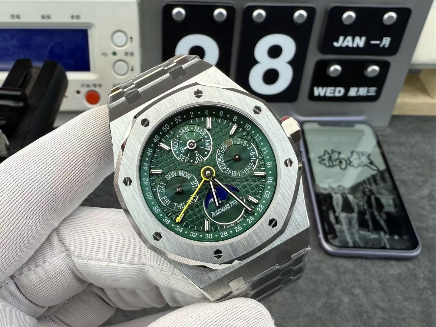 Audemars Piguet Bbs 26574 /41 mm /5134