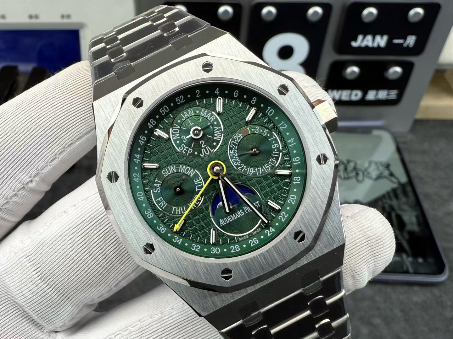 Audemars Piguet Bbs 26574 /41 mm /5134