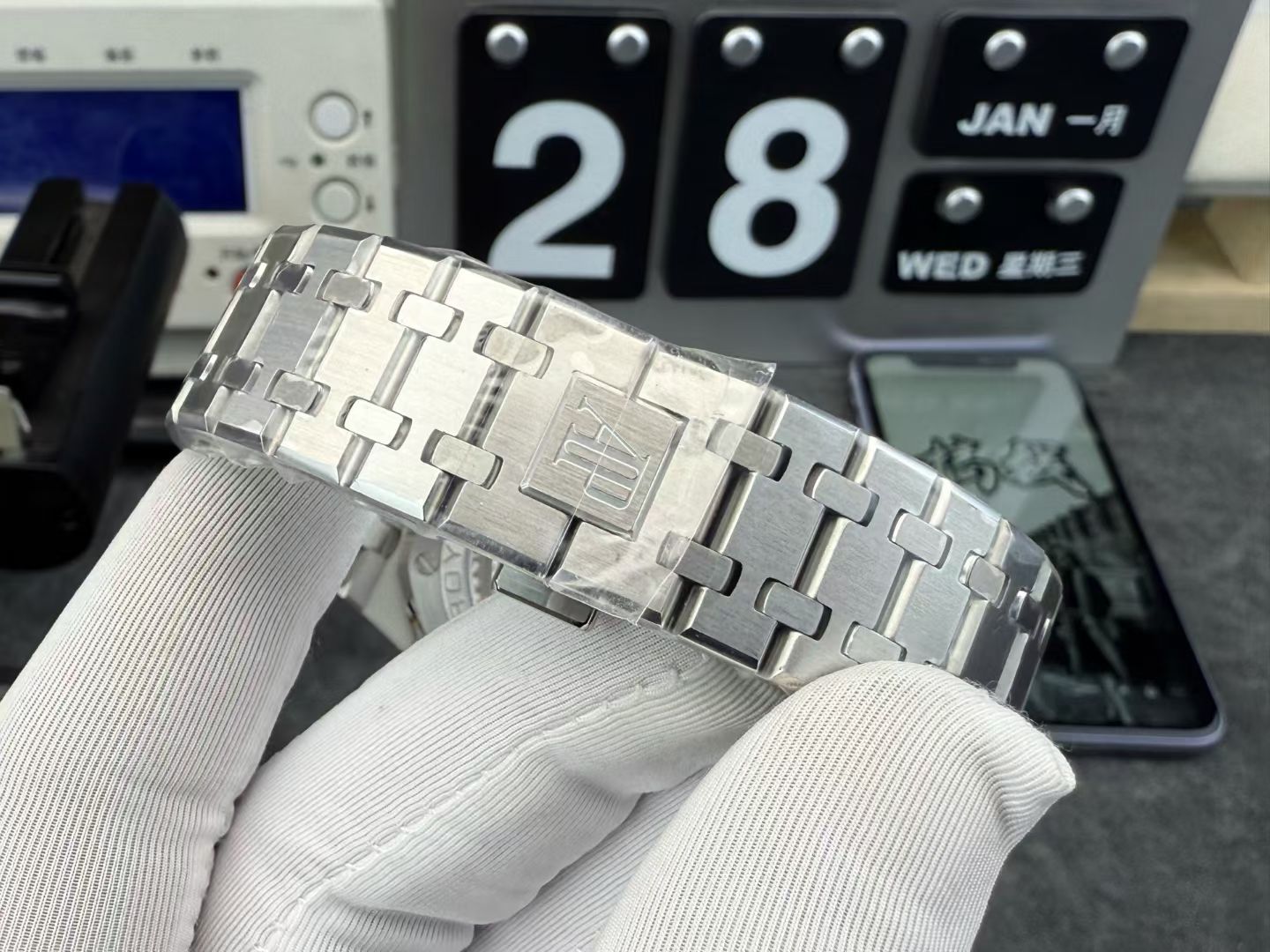 Audemars Piguet Bbs 26574 /41 mm /5134