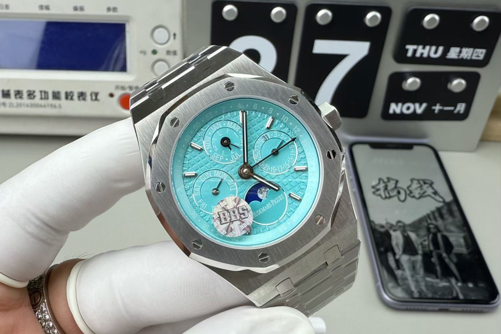 Audemars Piguet Bbs 26574 /41 mm /5134