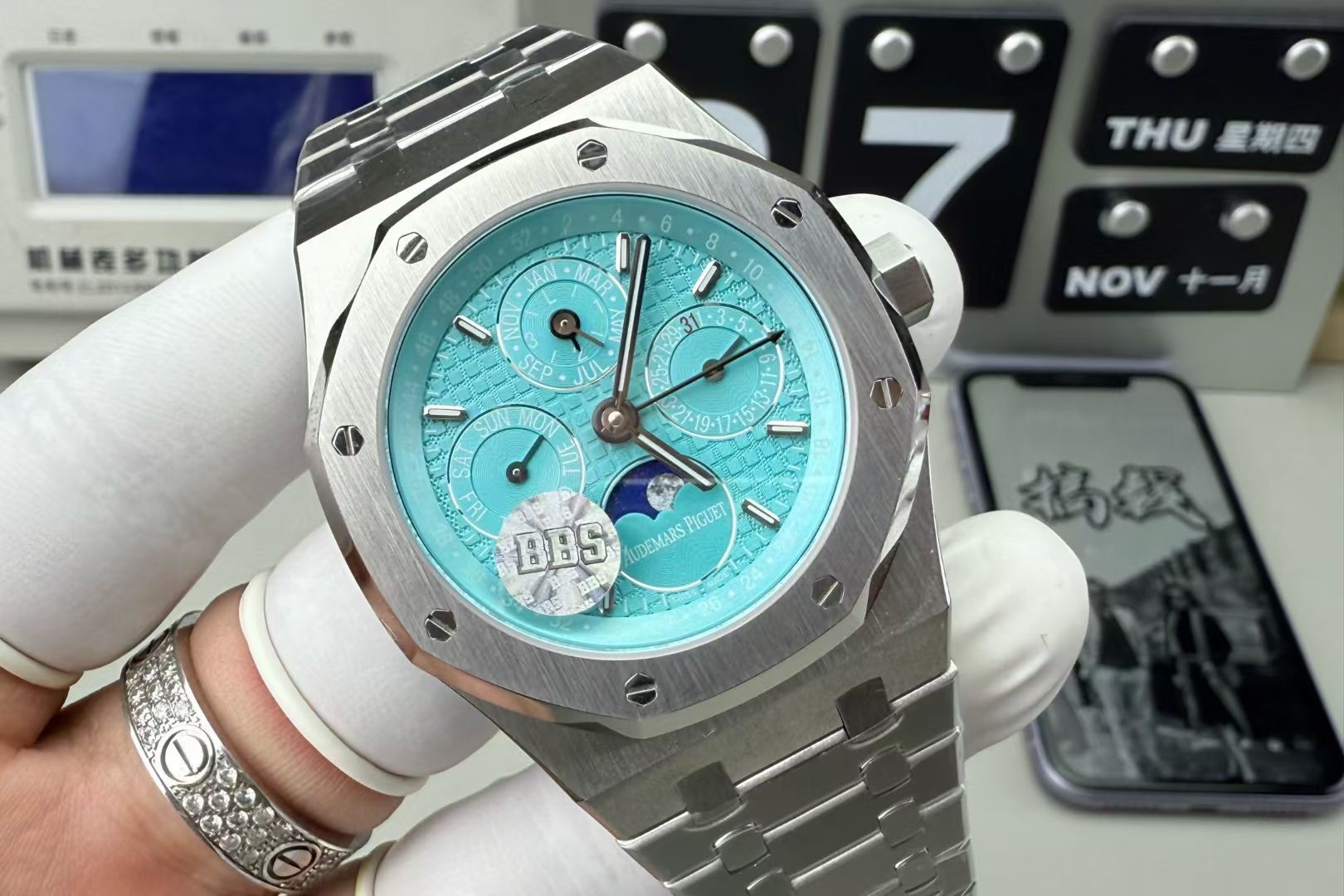 Audemars Piguet Bbs 26574 /41 mm /5134