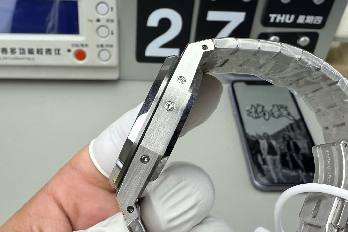 Audemars Piguet Bbs 26574 /41 mm /5134