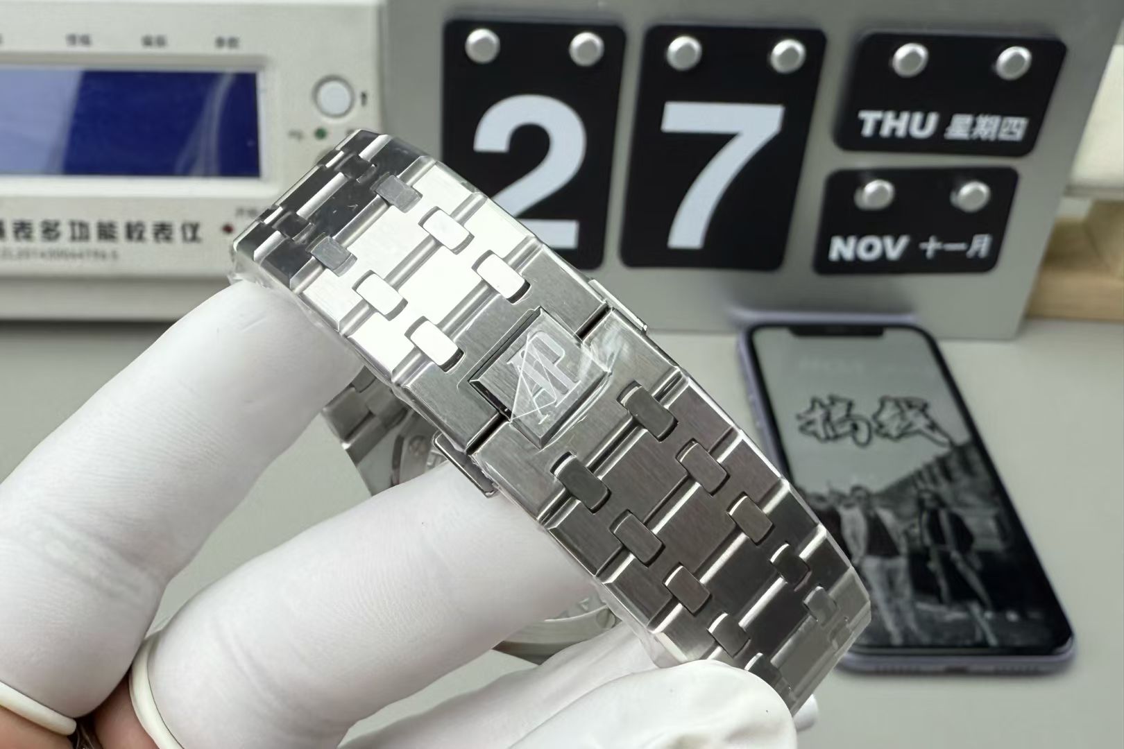 Audemars Piguet Bbs 26574 /41 mm /5134