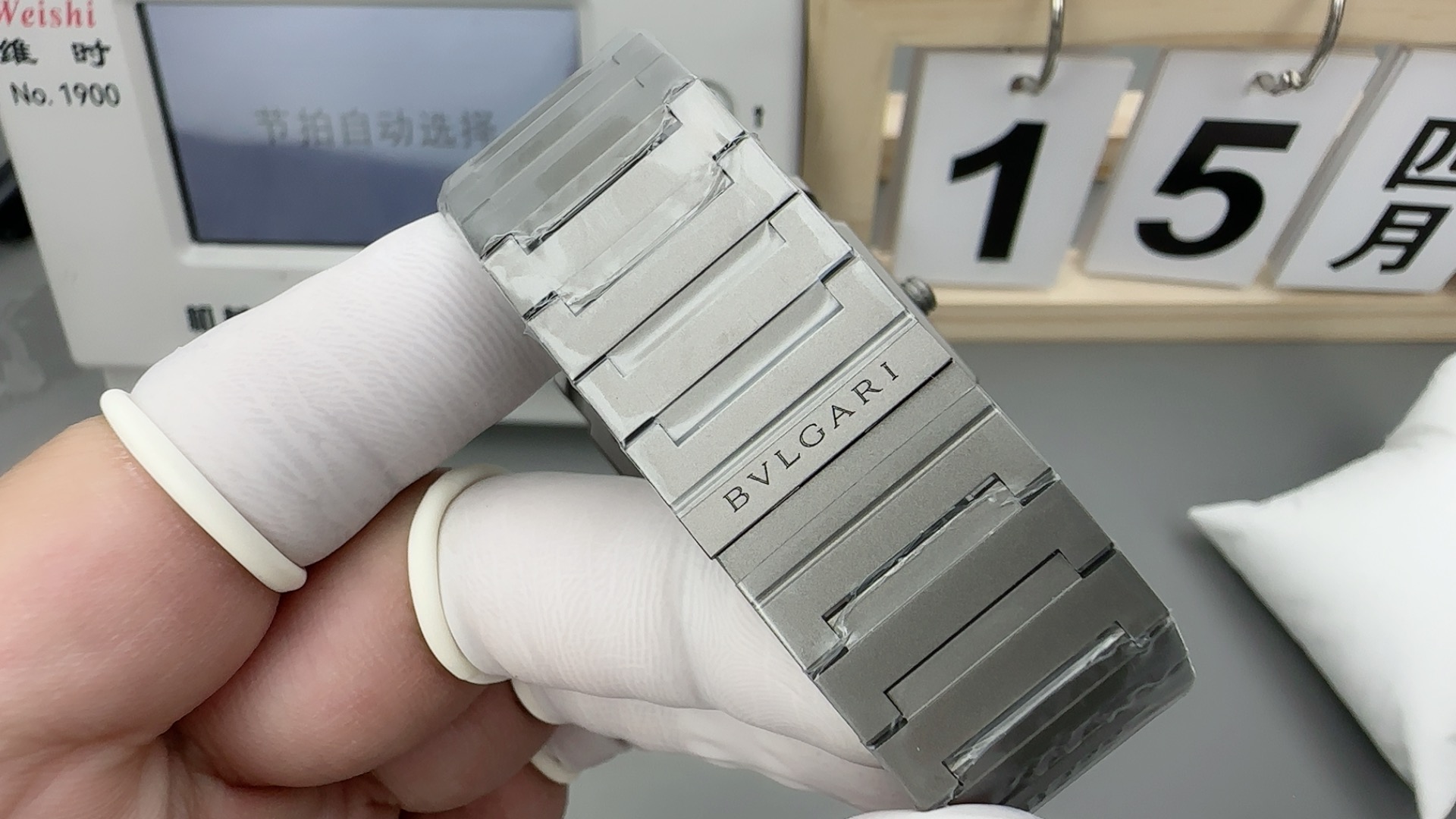 Bulgari Bv Octo /40 mm 7 / Mechanicalmovement