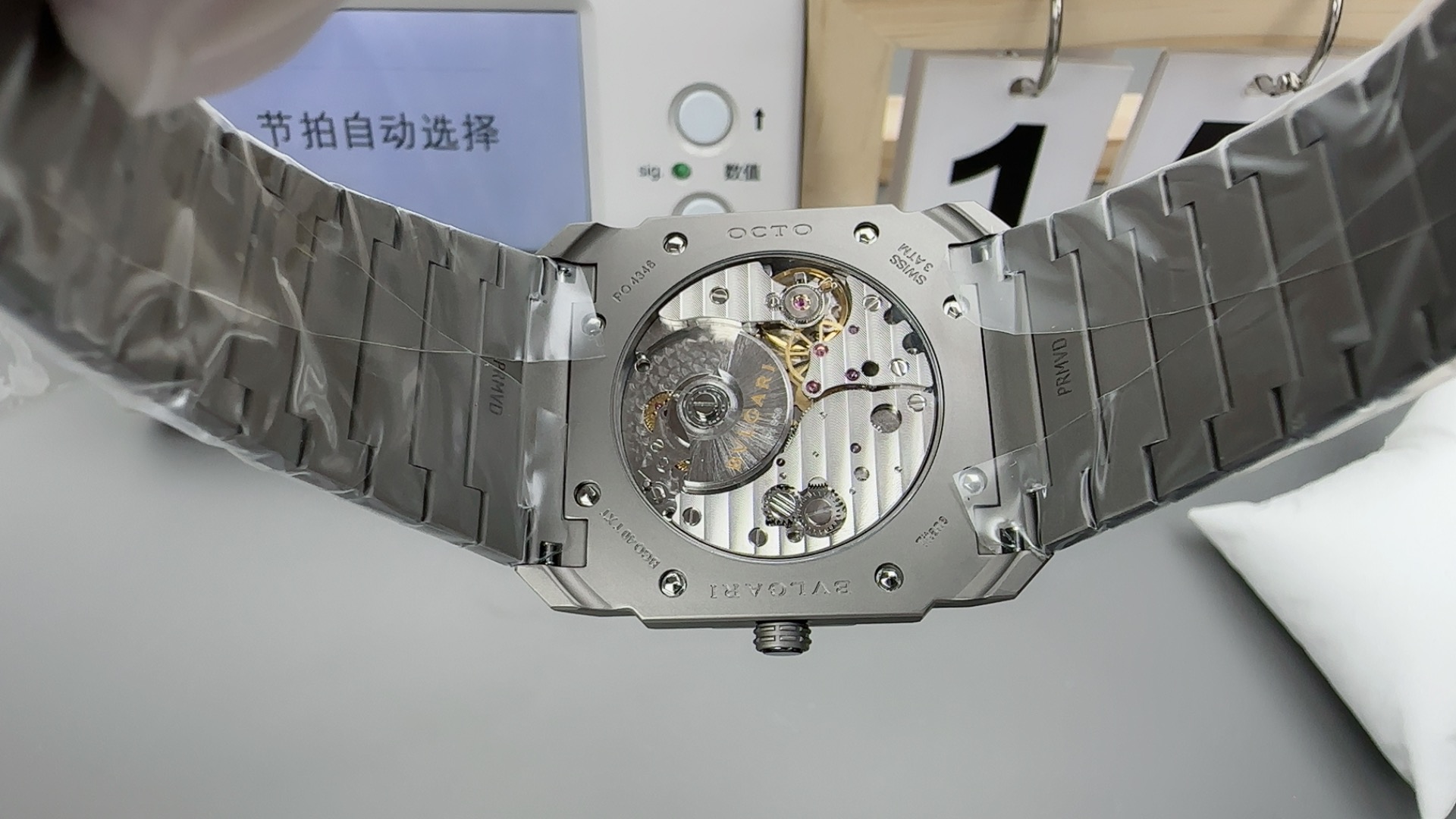 Bulgari Bv Octo /40 mm 7 / Mechanicalmovement