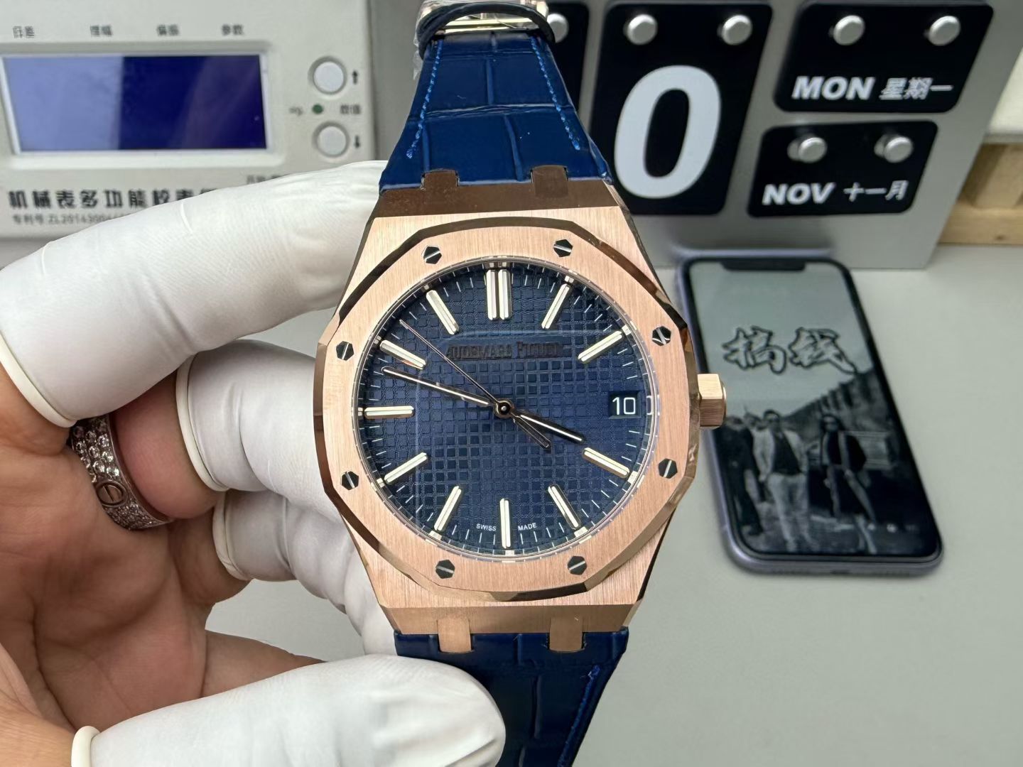 Audemars Piguet Ddf 15510 /41 mm /4302 Movement