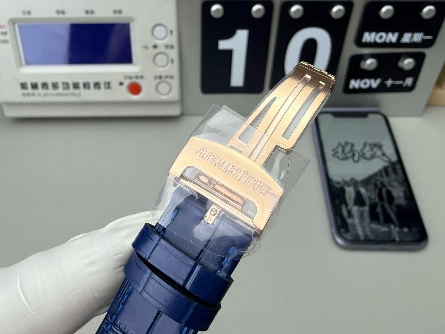 Audemars Piguet Ddf 15510 /41 mm /4302 Movement