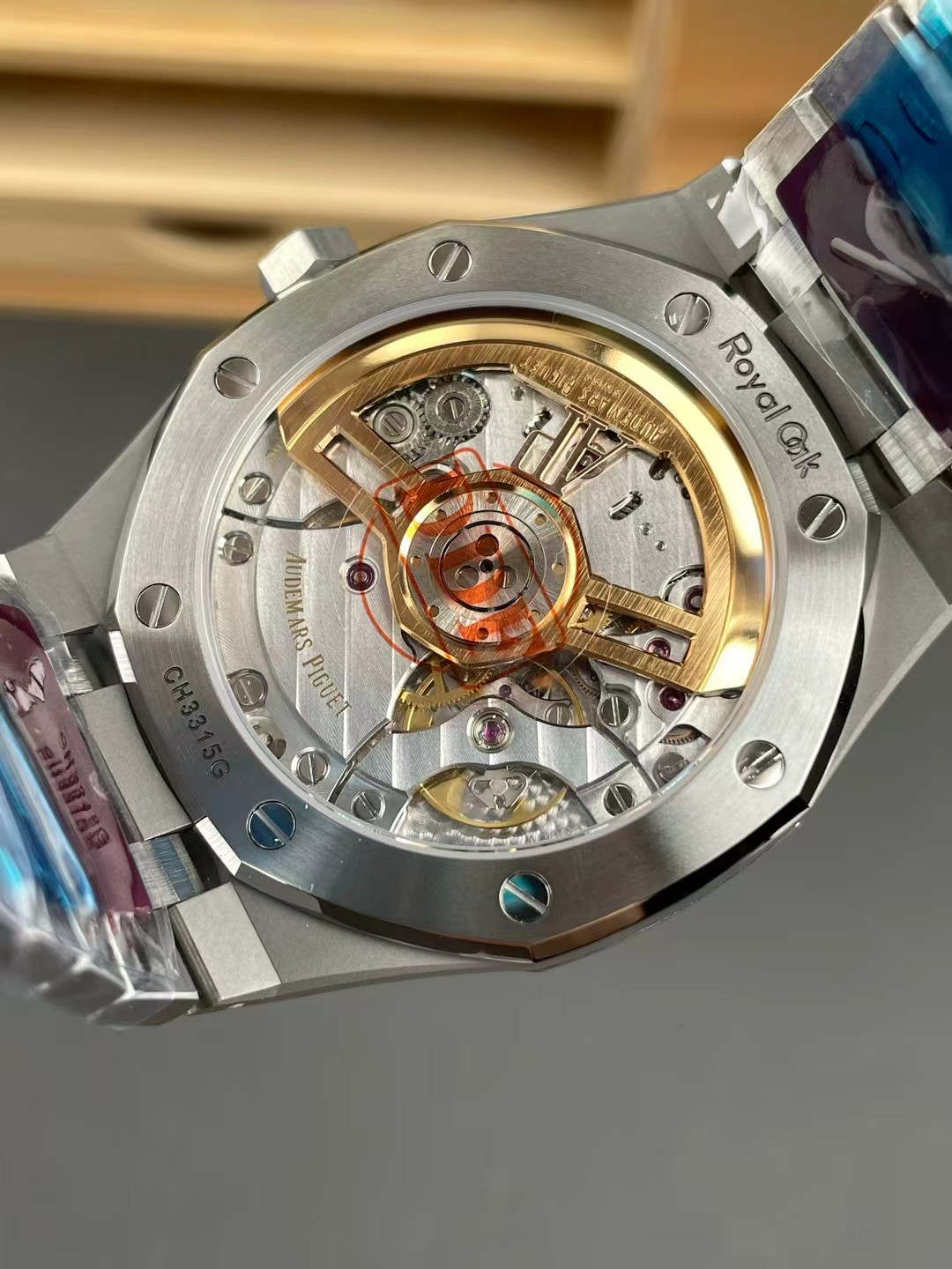 Audemars Piguet Ddf 15510 /41 mm /4302 Movement