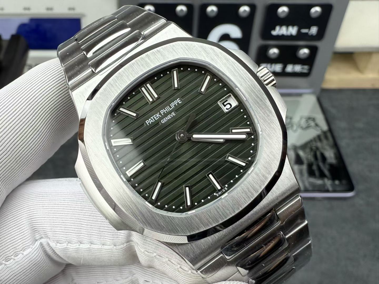 Patek Philippe Ddf 5711 /41 mm /330 /