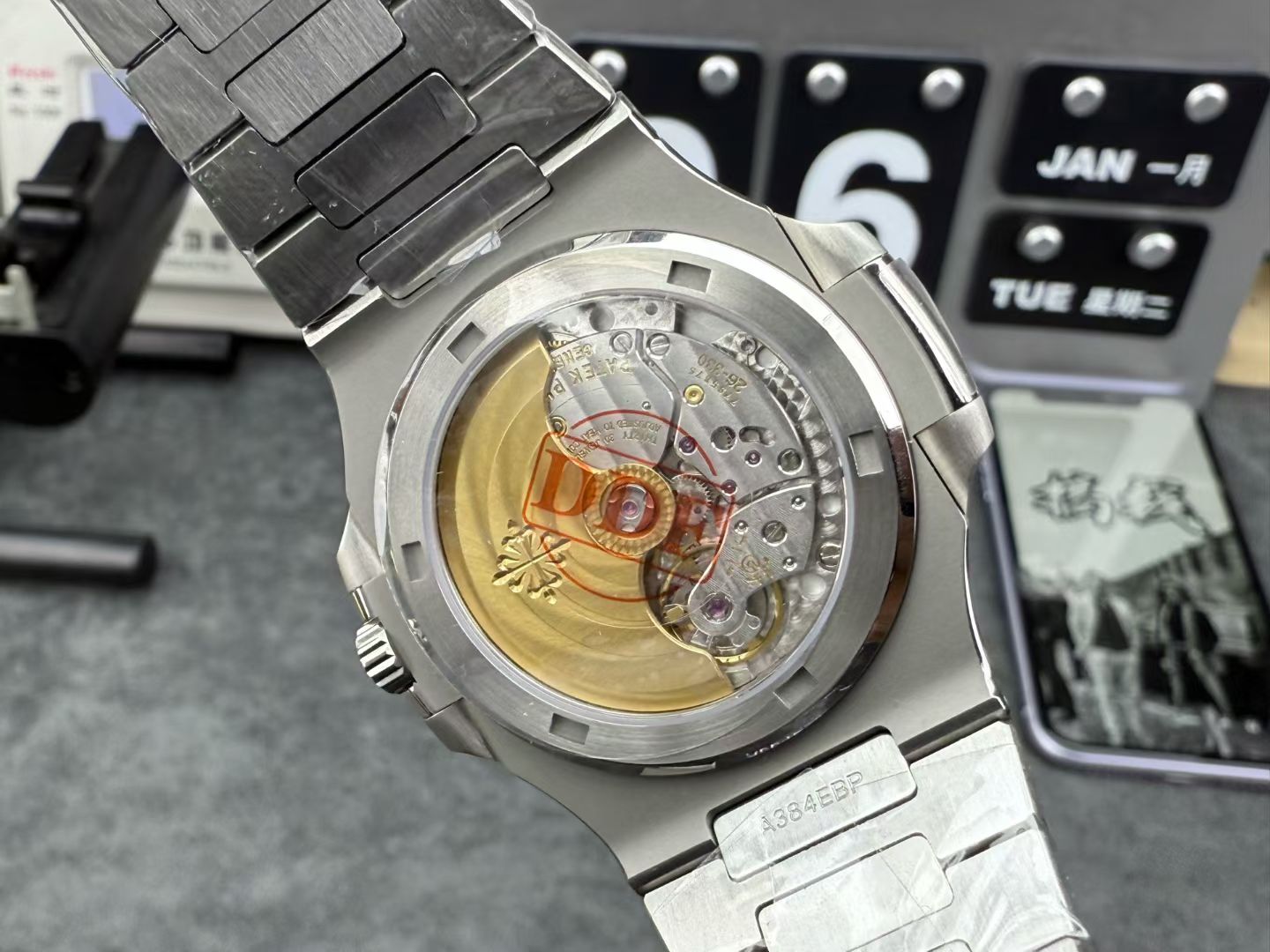 Patek Philippe Ddf 5711 /41 mm /330 /