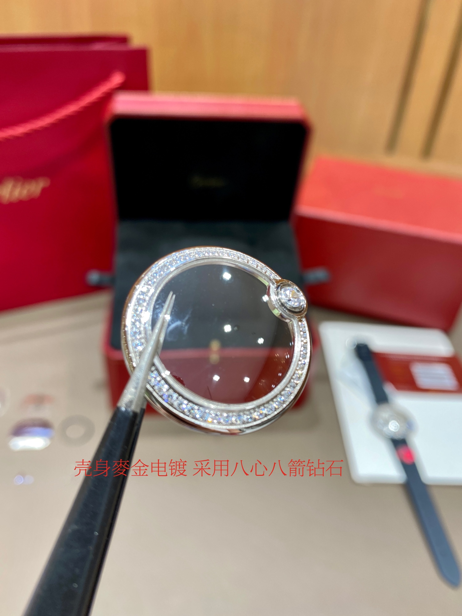 Cartier Dr 2021 Watch Strap Dialsize30, Size. Gold Platedwatch Hands 4