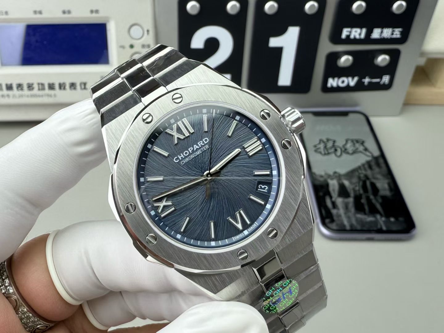 Chopard Gh 41 mm /9015 01-c