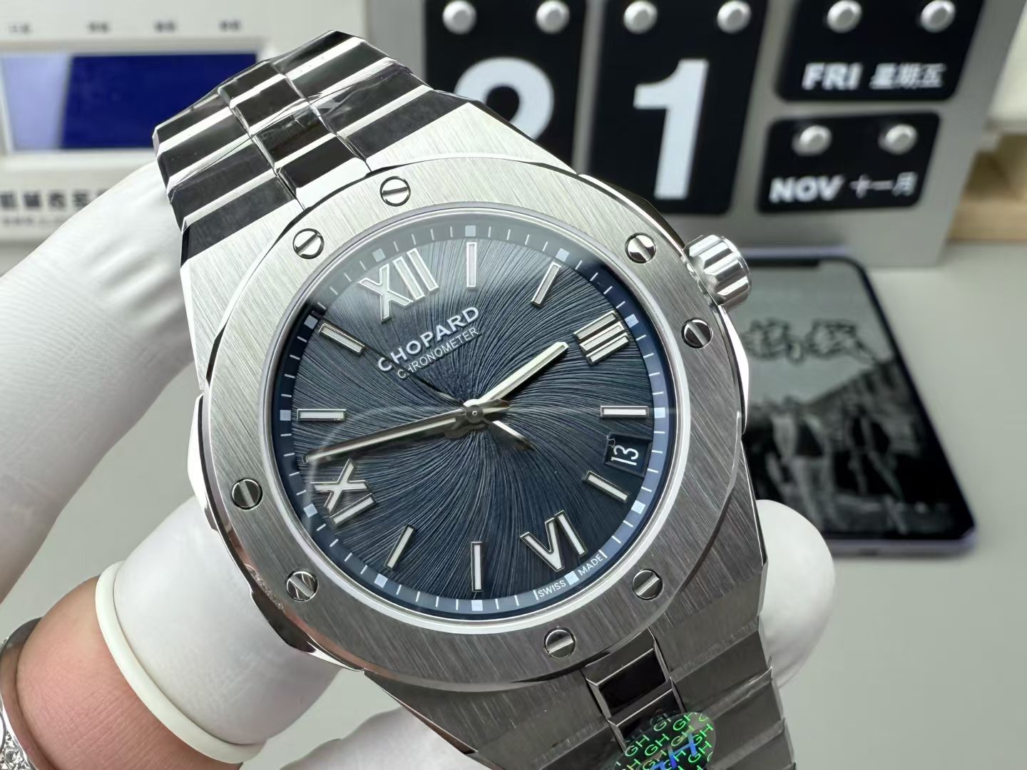 Chopard Gh 41 mm /9015 01-c