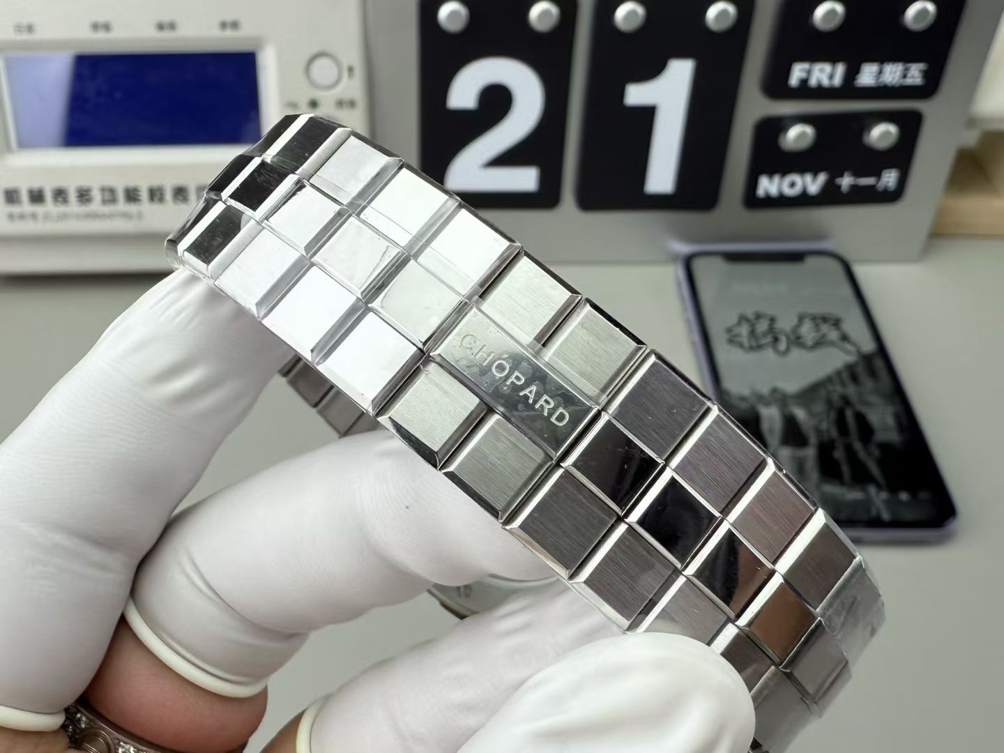 Chopard Gh 41 mm /9015 01-c