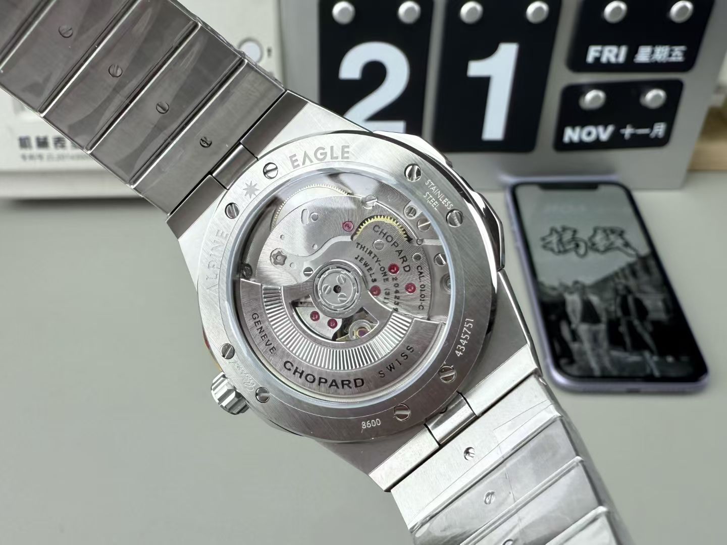 Chopard Gh 41 mm /9015 01-c