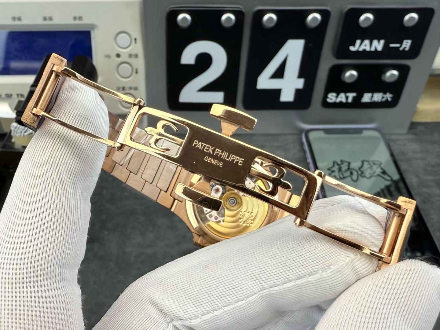 Patek Philippe Gr 7118/2m/9015 324