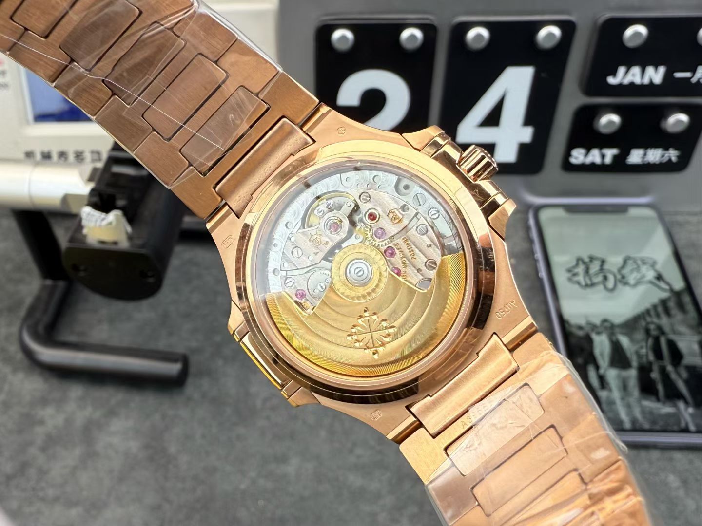 Patek Philippe Gr 7118/2m/9015 324