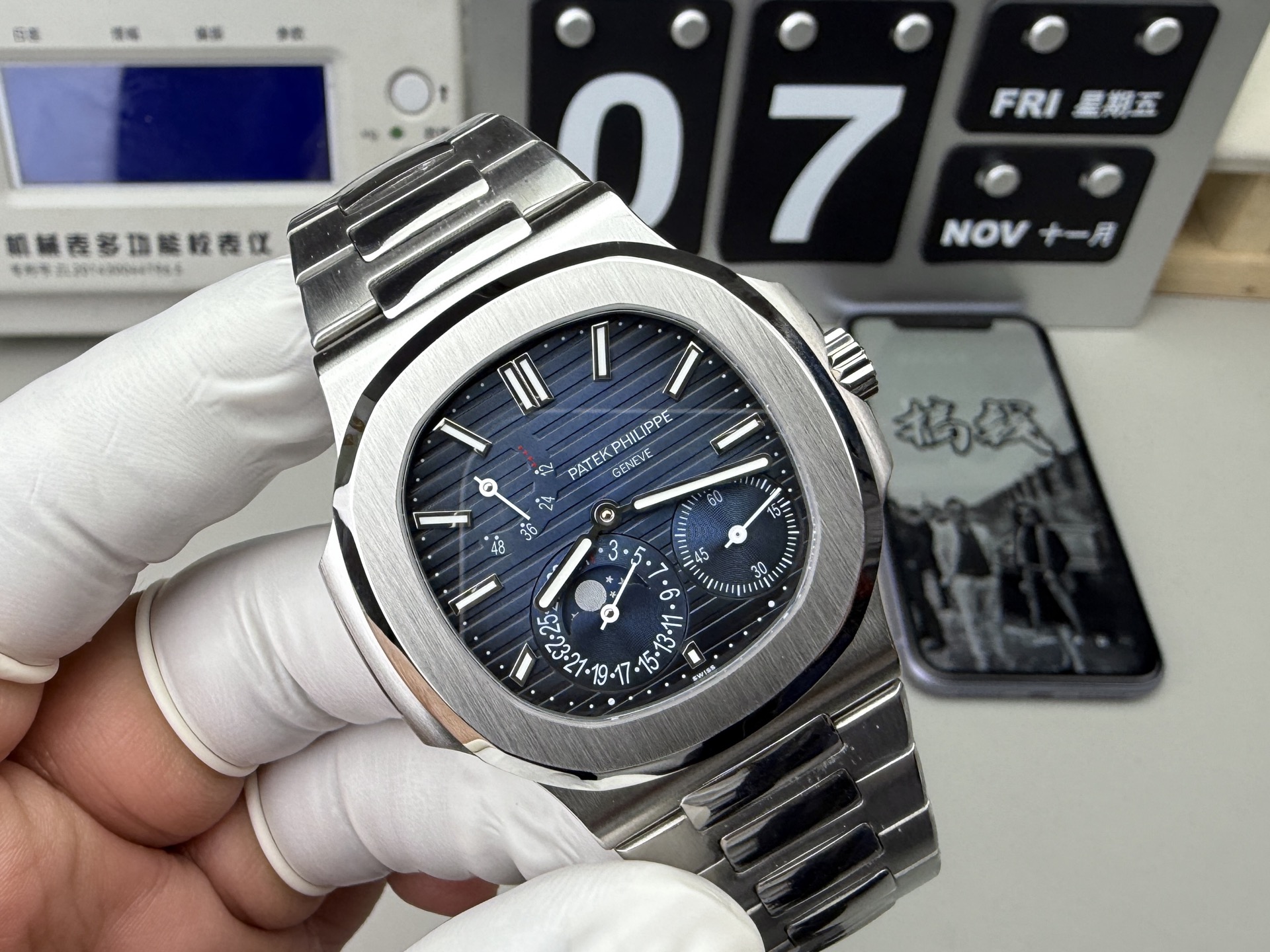 Patek Philippe Gr5712 40 mm /240 movement