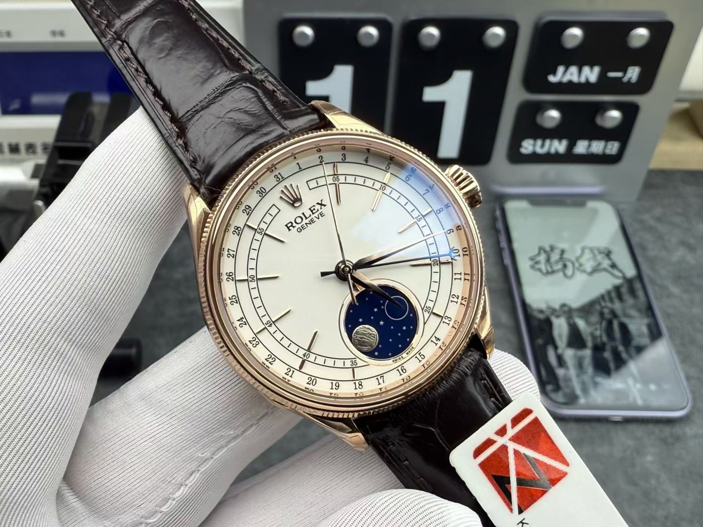 Rolex Kz /39 mm /3195