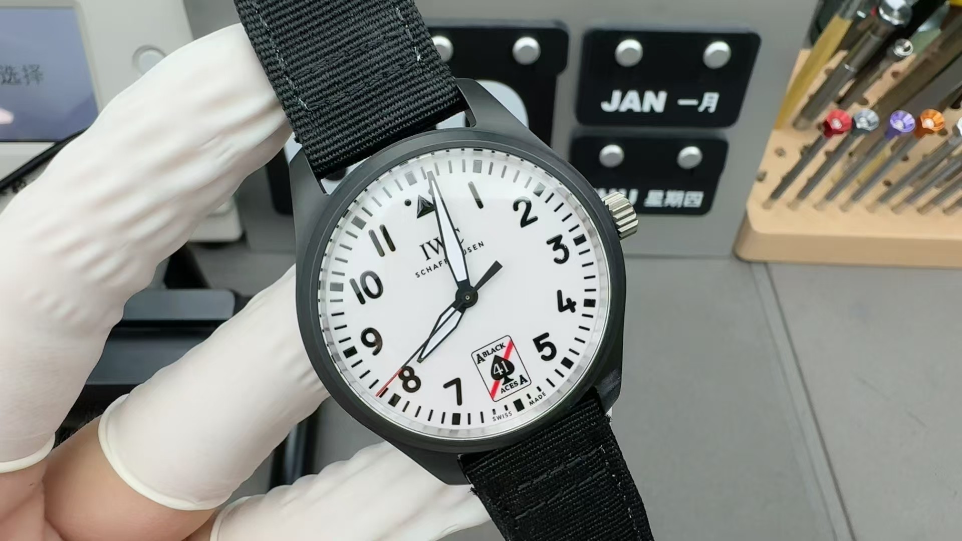 Iwc M A Watch Strap 100 Hands Luminous