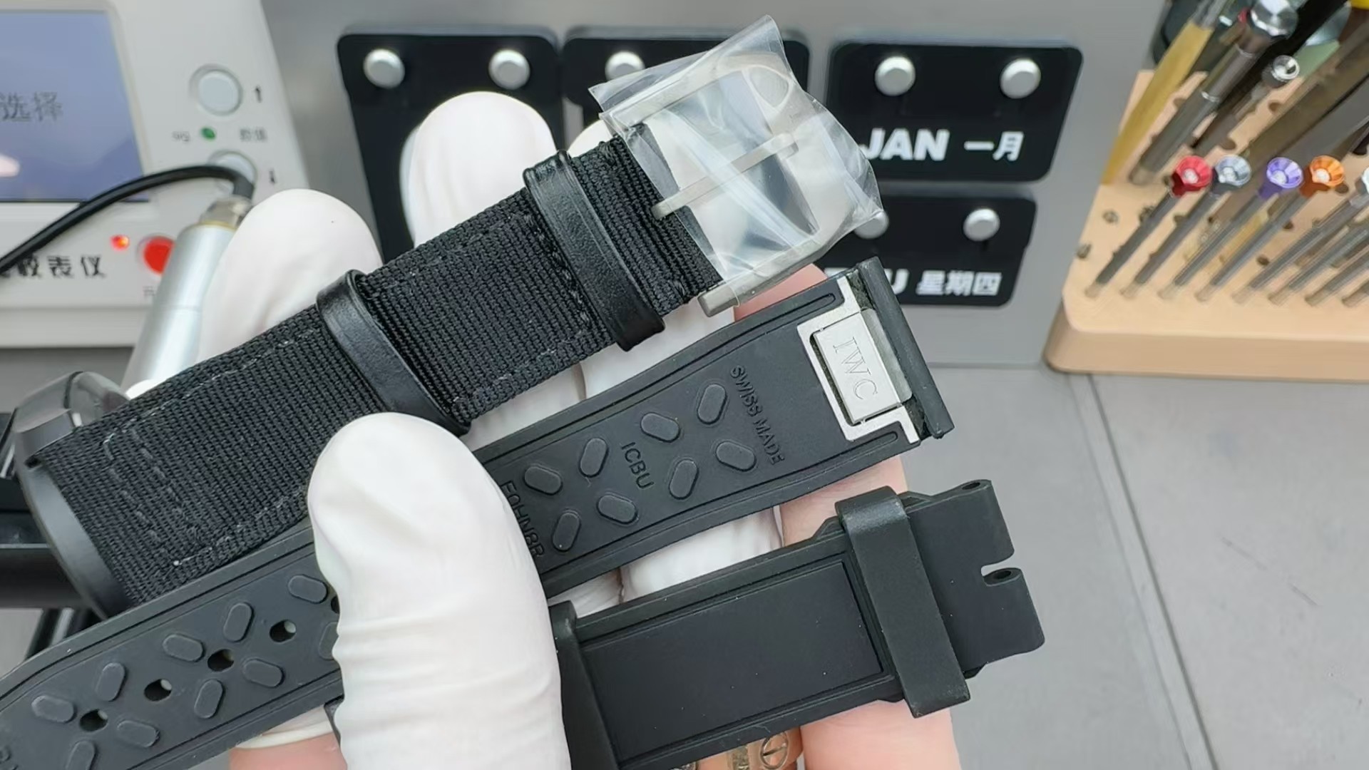 Iwc M A Watch Strap 100 Hands Luminous