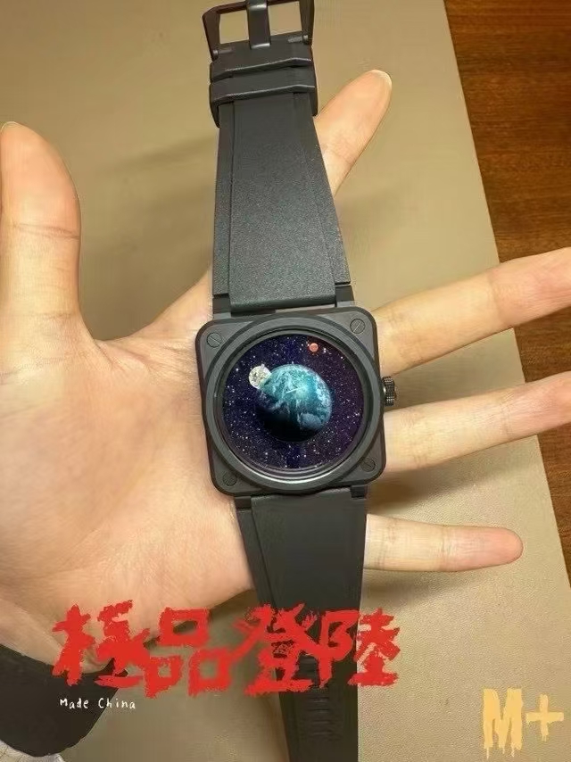 Bell Ross M Ross41 mm br-03 Astrobe Ceramic