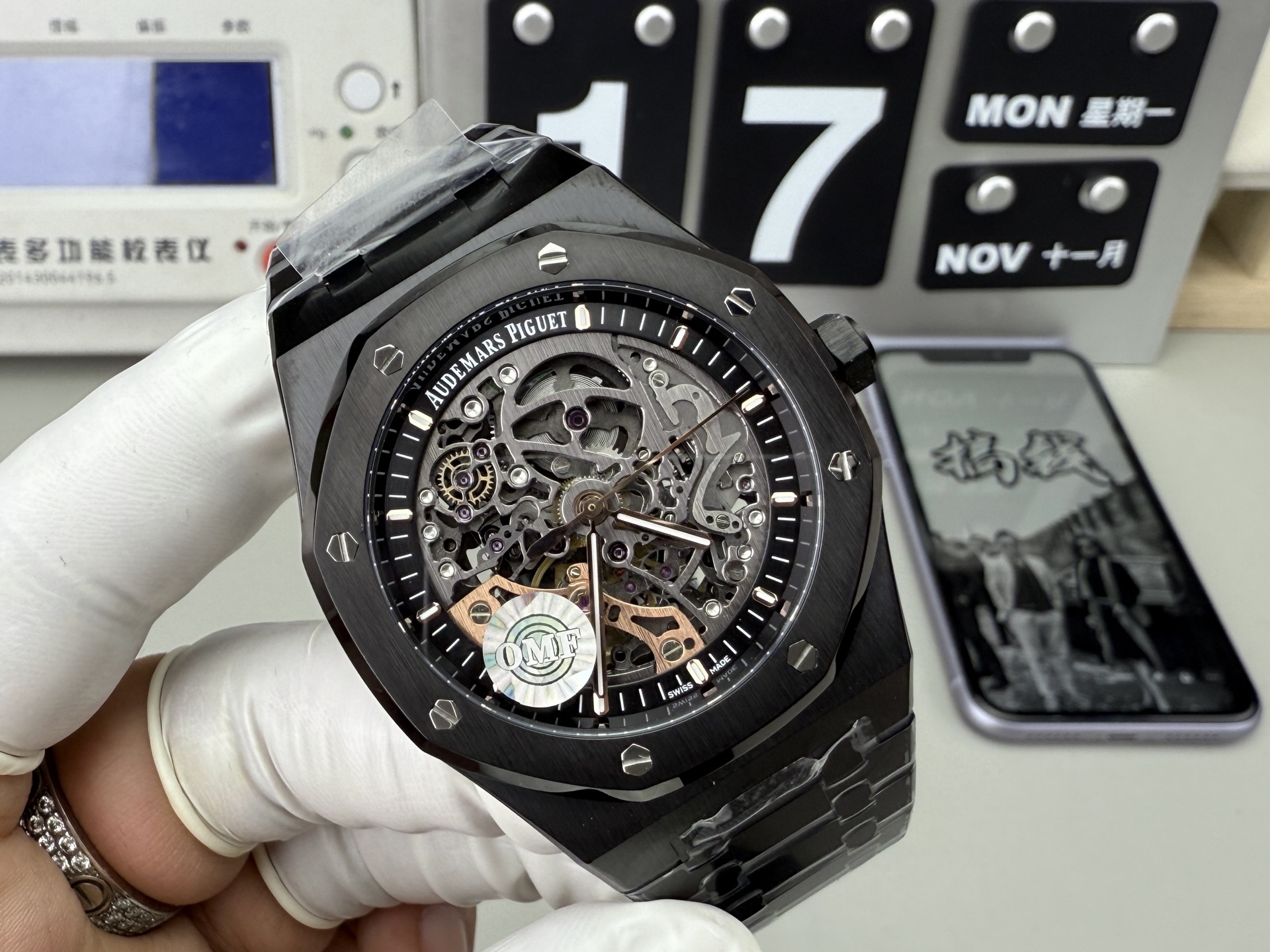 Audemars Piguet Omf15407 /41 mm /3132