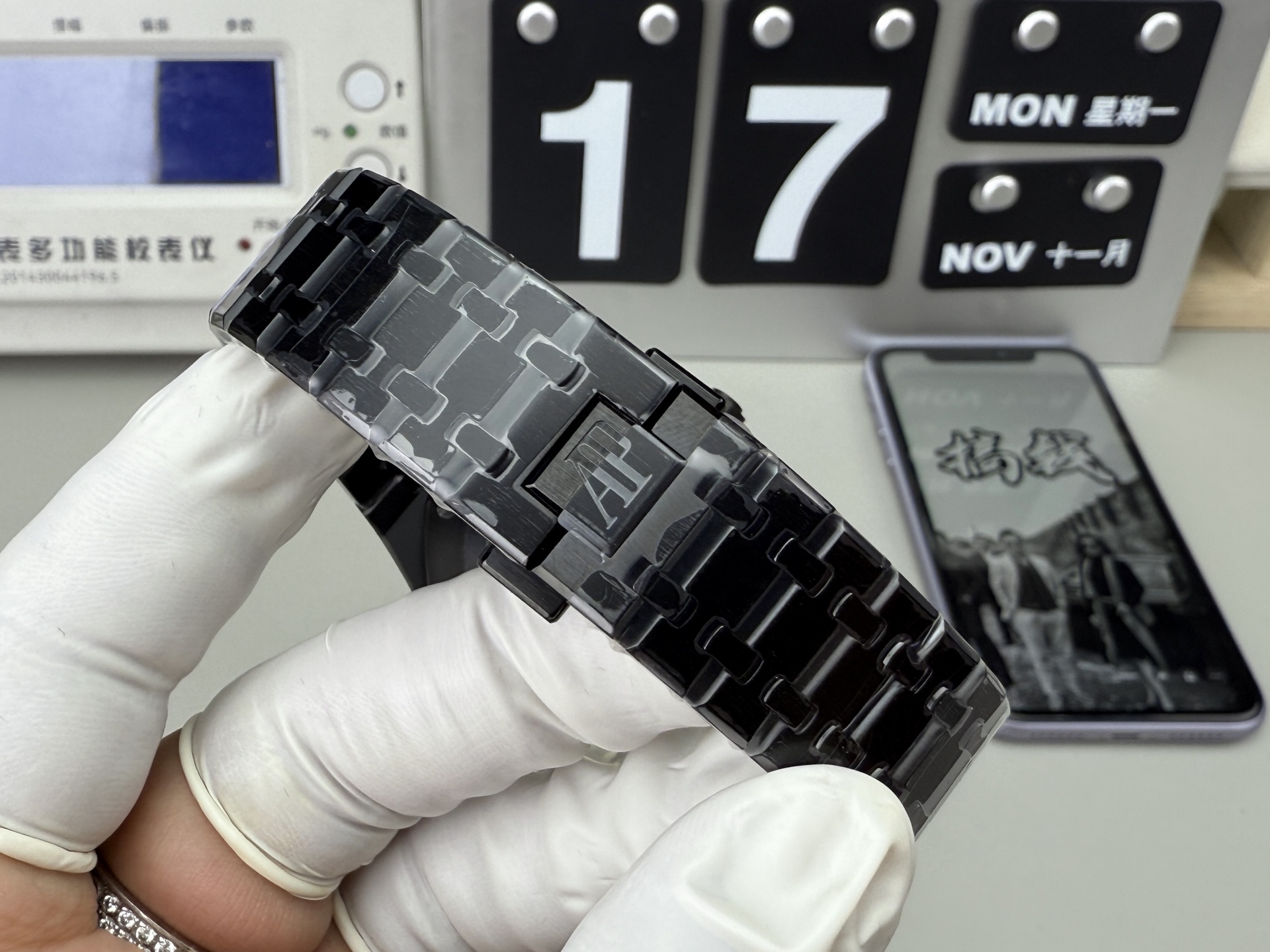 Audemars Piguet Omf15407 /41 mm /3132